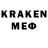 Первитин мет Karla Bley