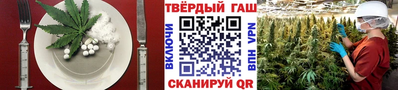 Печенье с ТГК марихуана Светлый