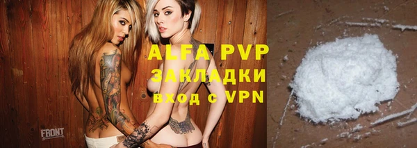 дмт Аркадак