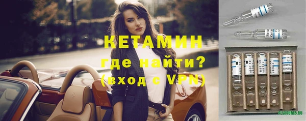 гашишное масло Армянск