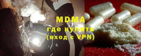 дмт Аркадак