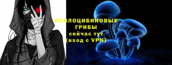 гашишное масло Армянск