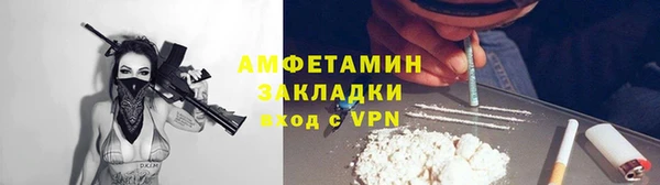 дмт Аркадак