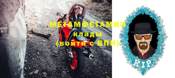 дмт Аркадак