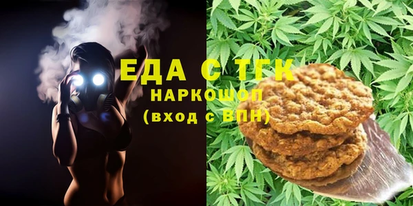 дмт Аркадак