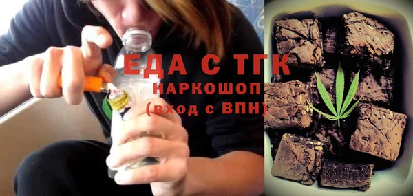 гашишное масло Армянск