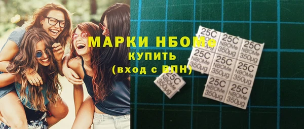 дмт Аркадак