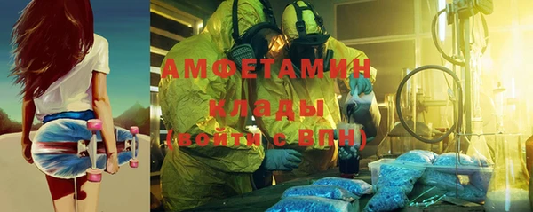дмт Аркадак