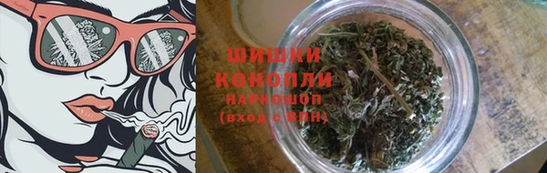 гашишное масло Армянск