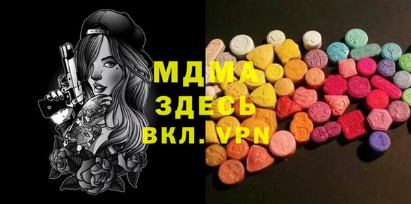 дмт Аркадак