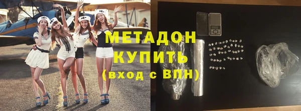 дмт Аркадак