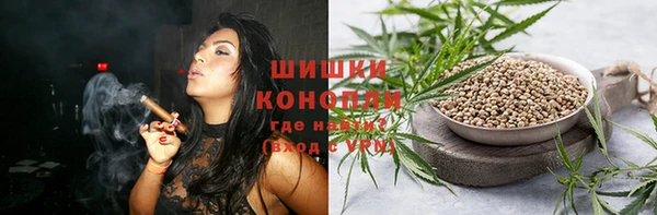 ALPHA-PVP Арсеньев